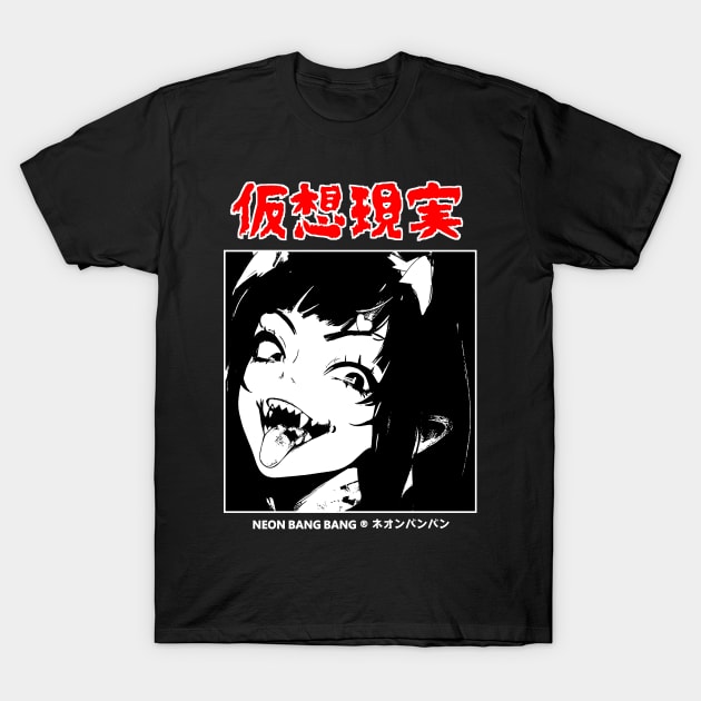 Anime Dark Goth Horror Manga Demon Girl Lewd Japanese Streetwear Aesthetic T-Shirt by Neon Bang Bang